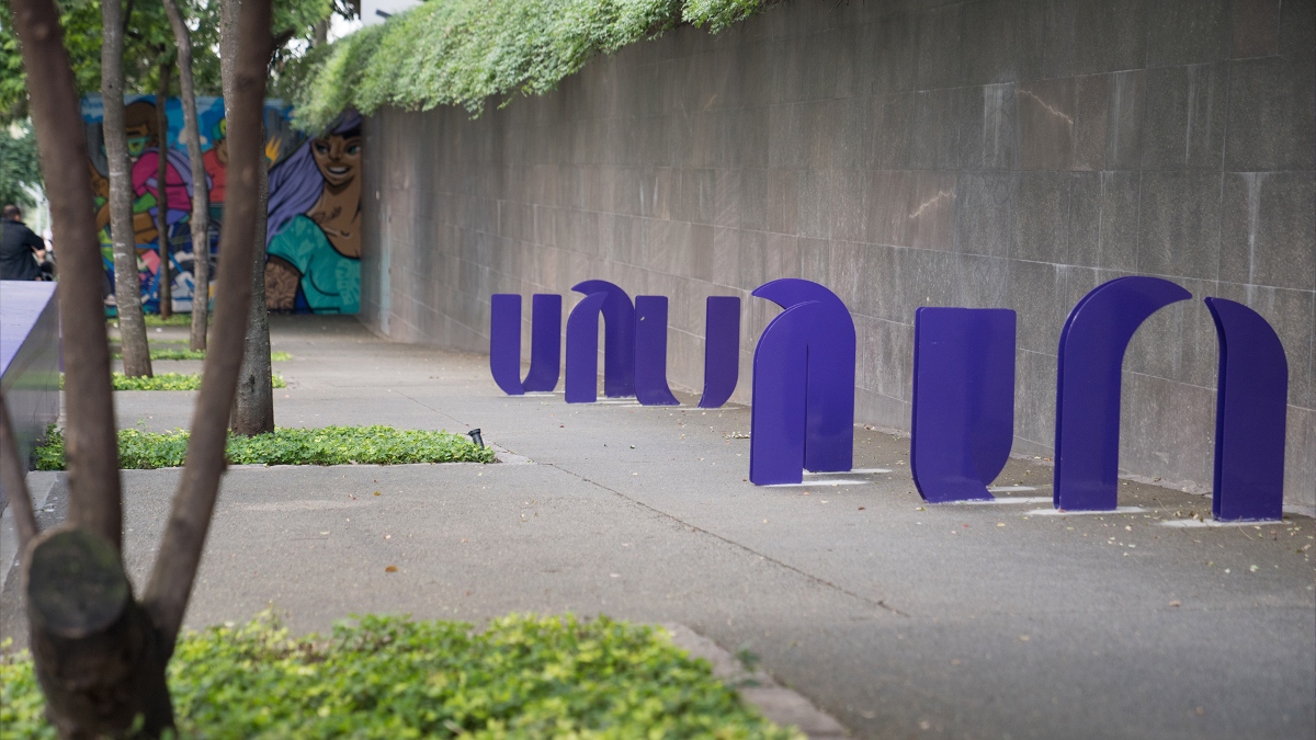 photo of Nubank's "deconstructed" logo, in front of the São Paulo office
